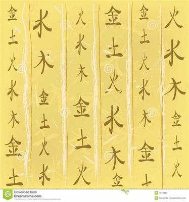 紹興網(wǎng)游推廣員月入數(shù)萬的真相與網(wǎng)絡技術(shù)開發(fā)的影響