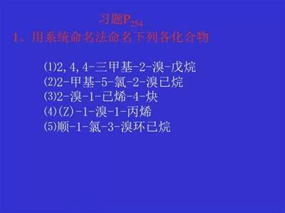 網(wǎng)絡手機游戲加盟代理 技術(shù)與流程解析